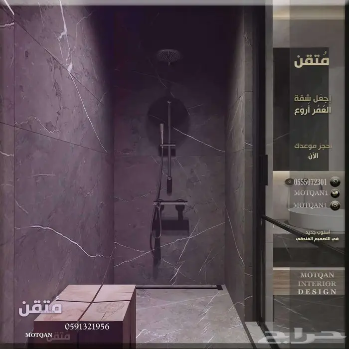 بوثات اثاث خارجي تصميم سبا تصميم أكشاك محل صالون تصميم كافي 33