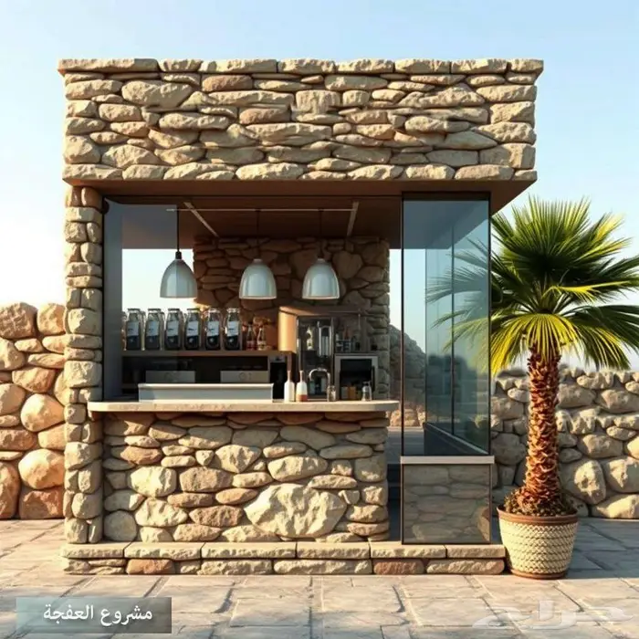 بوثات اثاث خارجي تصميم سبا تصميم أكشاك محل صالون تصميم كافي 7