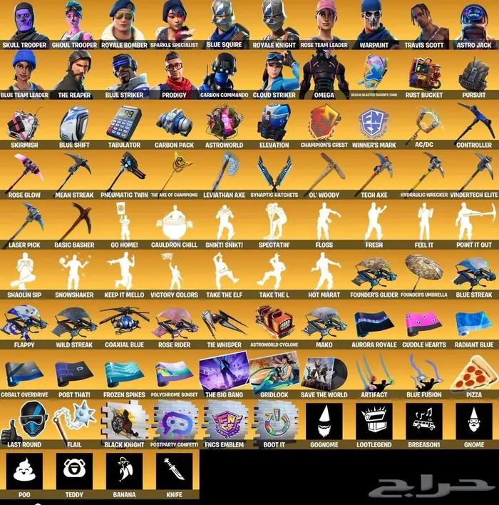 بنت الزومبي و سكيلتون بنفسجي 0