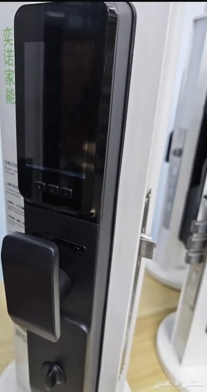 قفل ذكي متكامل 2