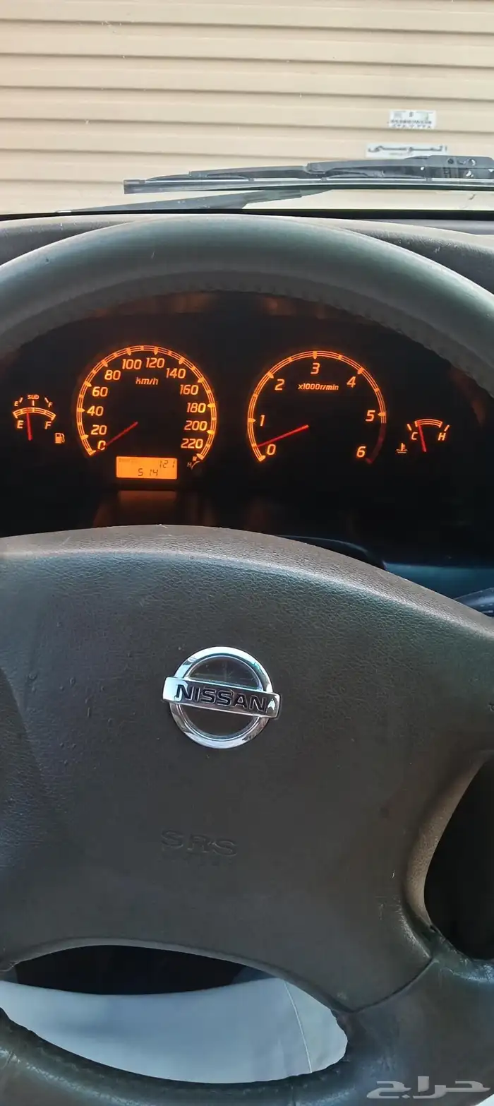 طبلون فتك 2003 0