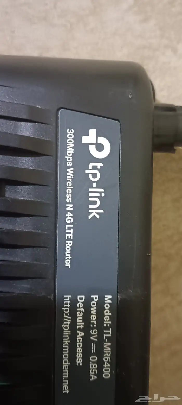 واي فاي 4g lte كل الشبكات سرعته 300mp 1