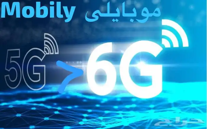 جميع انحاء المملكه 0