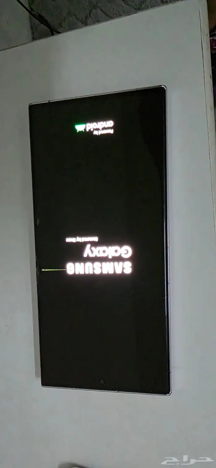 سامسونج اس 23 الترا 256 g 0