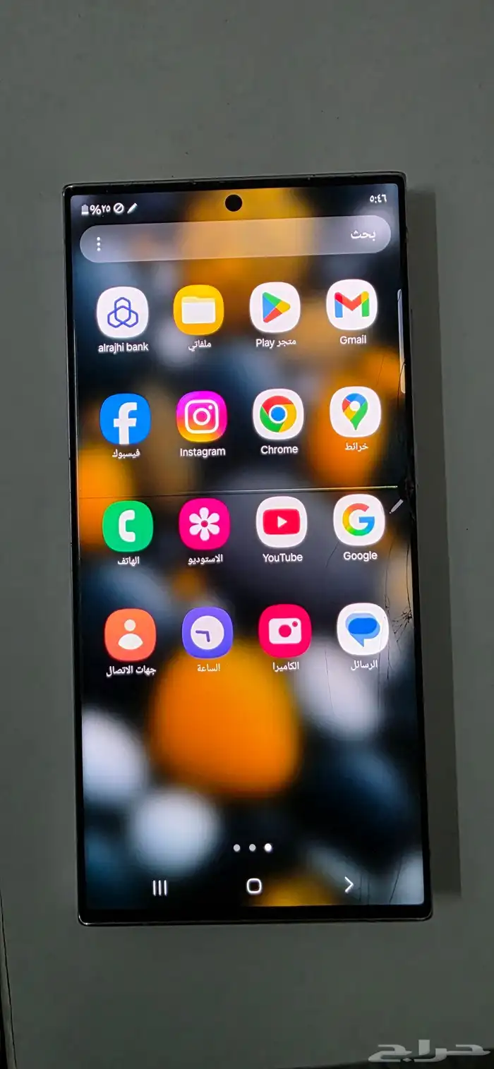 سامسونج اس 23 الترا 256 g 4