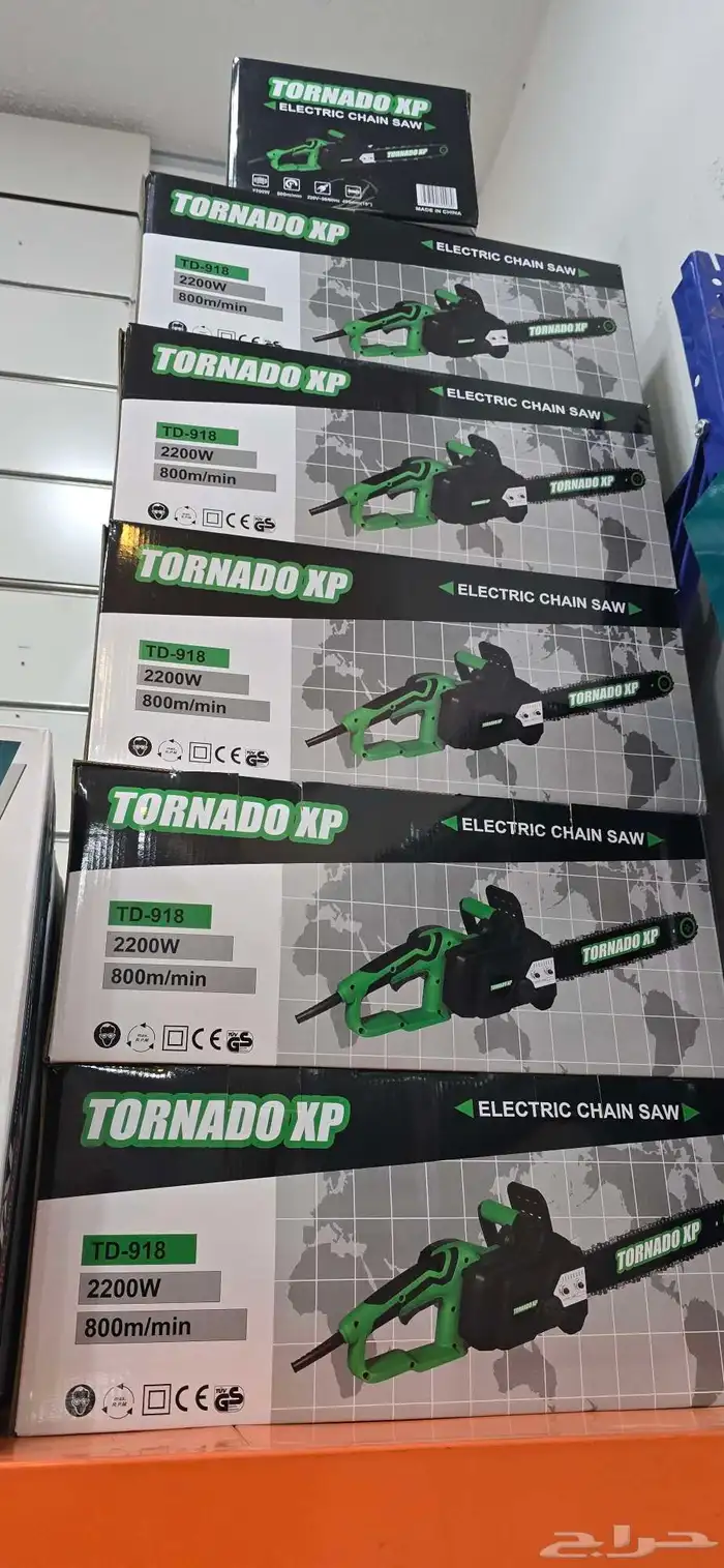 عرض منشار شجر كهربائي TORNADO XP 2200W ضمان 6 شهور المبلغ430 0