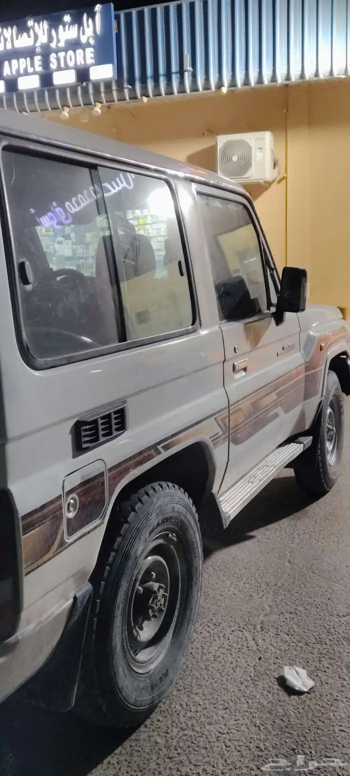 جيب ربع 13 ماشي 200 الف قابل الزياده 2