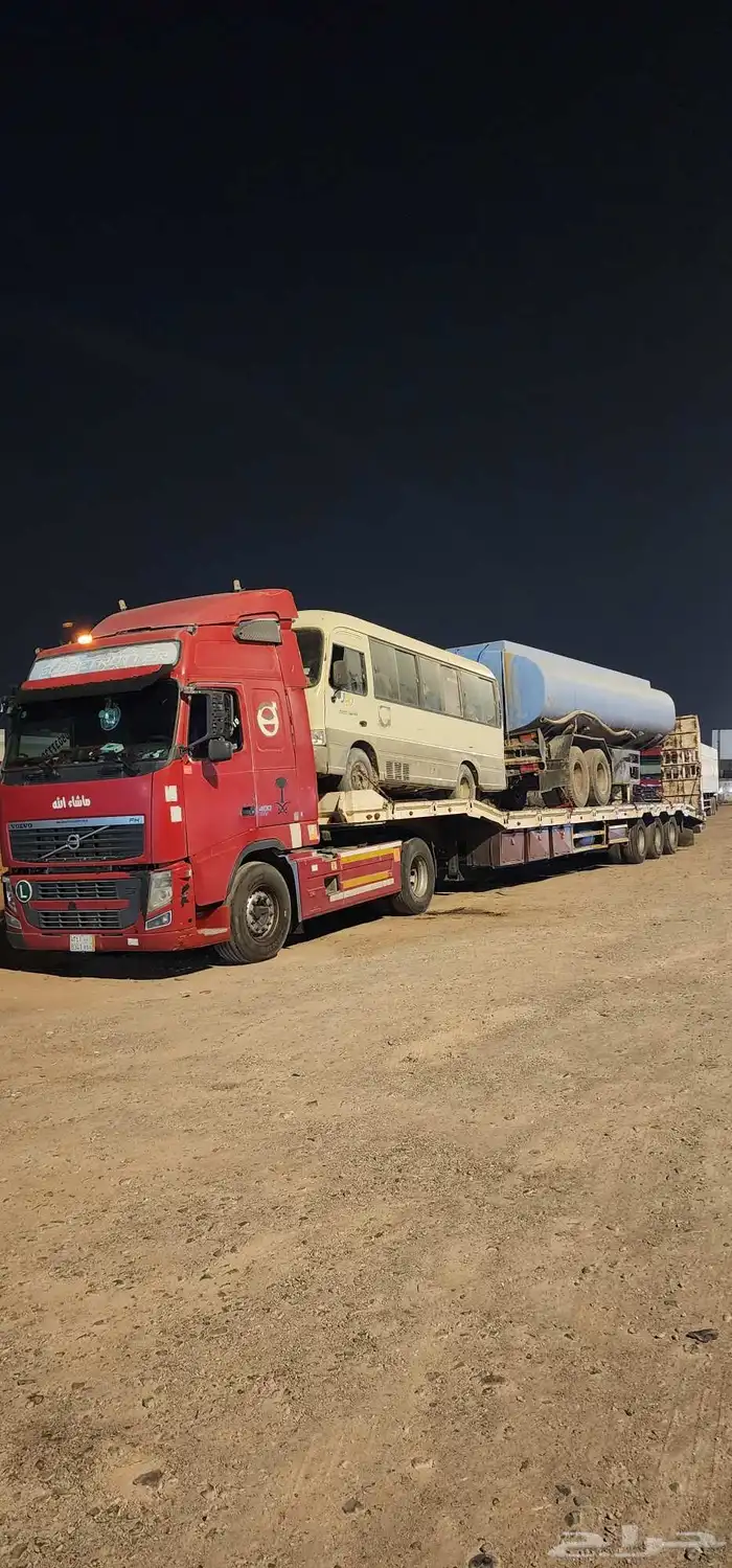 لوبد متواجد في المدينة المنورة 0