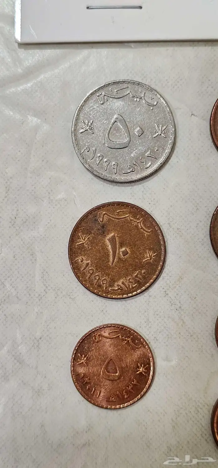 عملات كثيره منوعه 12