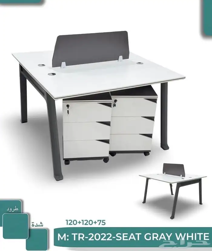 مكتب دولاب خشب دولاب حديد 21