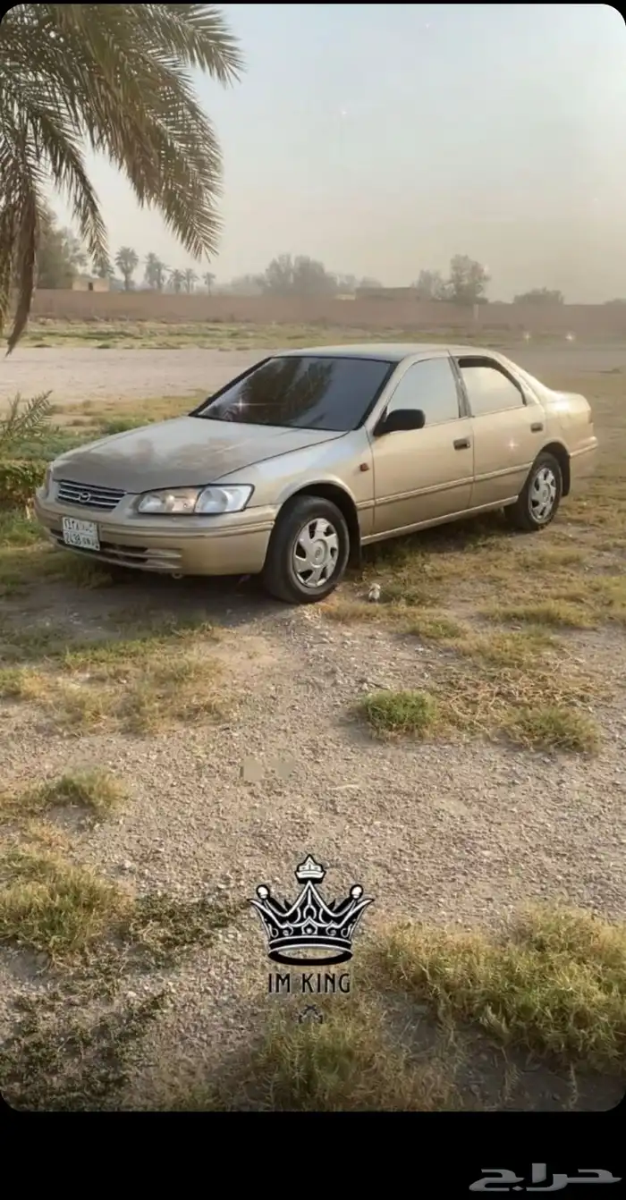 كامري 1998 1