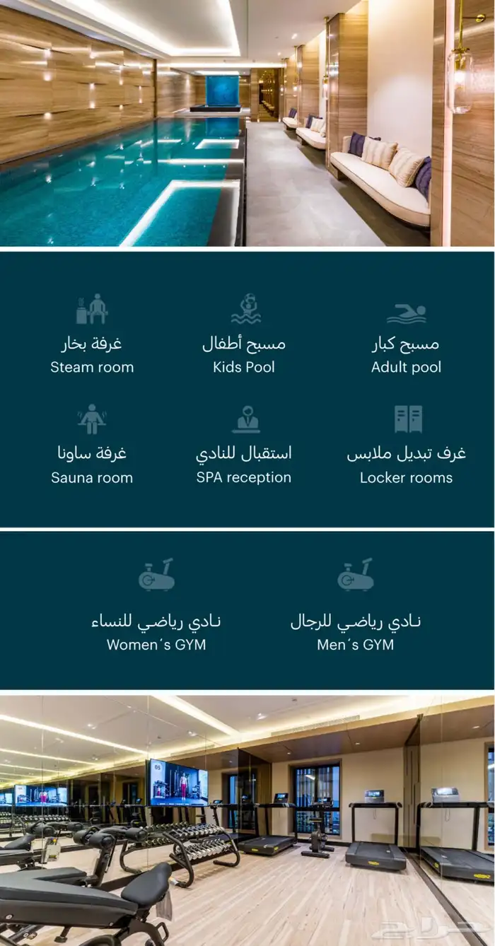للايجار شقة فاخرة مؤثثة بالنرجس اريس كمباوند 8