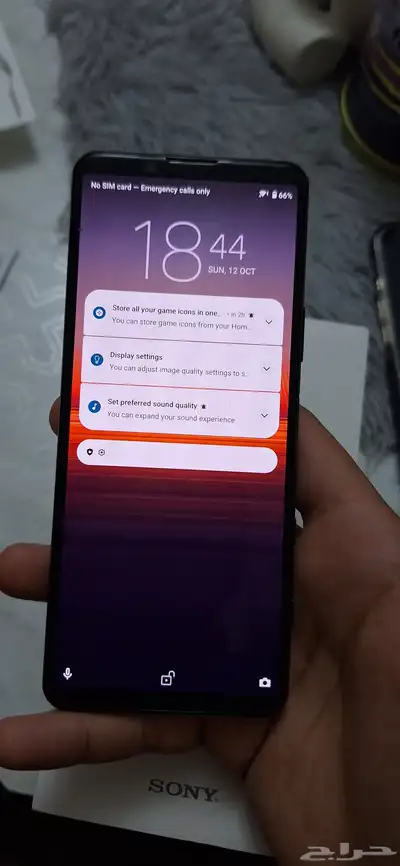 جوال Sony Xperia index