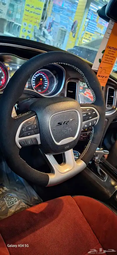 خياط دركسون شبك  وكاله لسياره دودج تشارجر فك القديم تركيب جد index