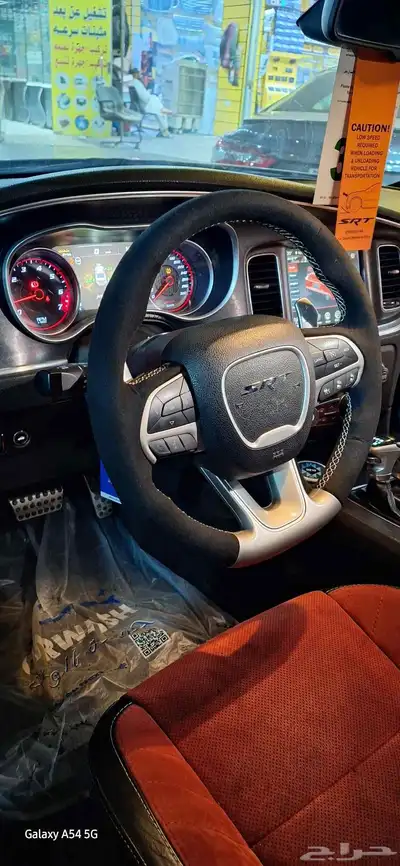 خياط دركسون شبك  وكاله لسياره دودج تشارجر فك القديم تركيب جد index