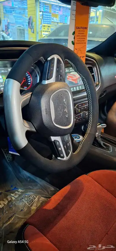 خياط دركسون شبك  وكاله لسياره دودج تشارجر فك القديم تركيب جد index