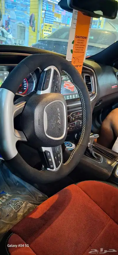 خياط دركسون شبك  وكاله لسياره دودج تشارجر فك القديم تركيب جد index