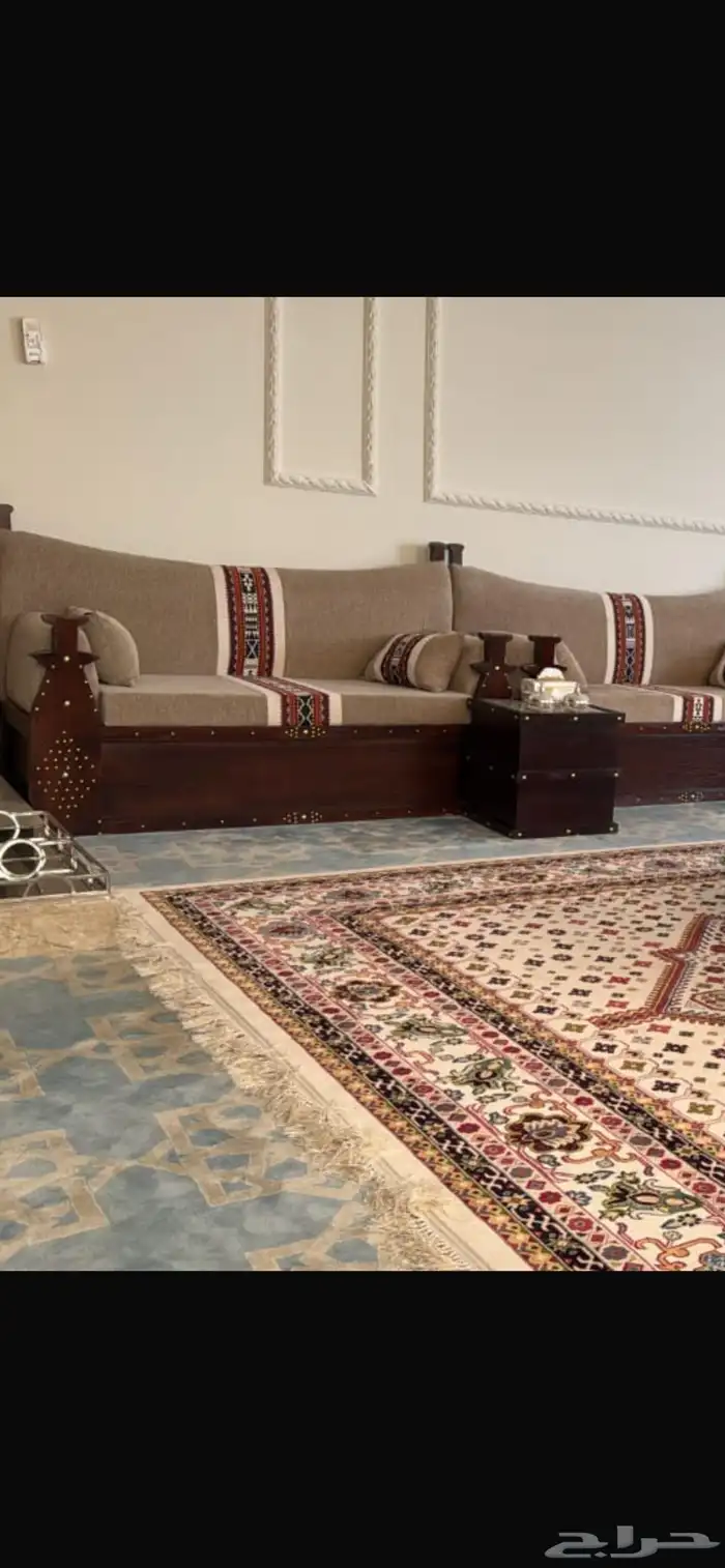 موجود تفصال كراسي 3