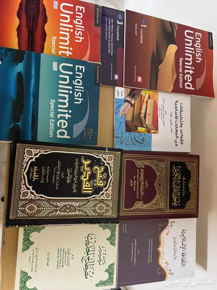 كتب جامعه للبيع 0