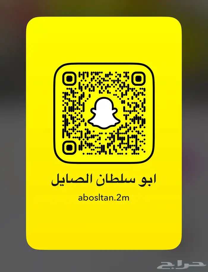 معزا دهم صنف الصنف ماشاء الله تم البيييع 27