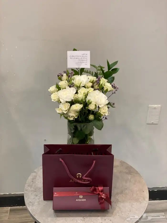 مندوب هداياء الدمام الخبر توصيل طلبات 8