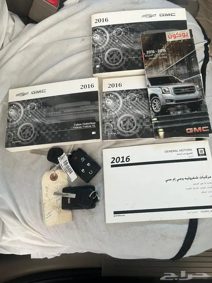 جمس يوكن 2016 شرط بدي ومحركات ممشى185 الف 5