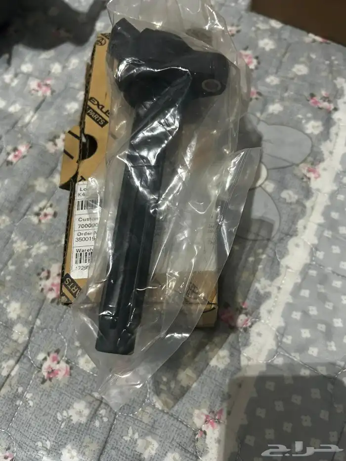 يارس تايوتا من 2018الي 2021 1