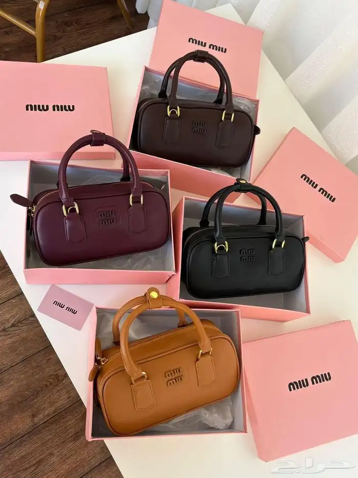 شنط ماركه توصيل فوري جده والرياض باقي المدن شحن 40