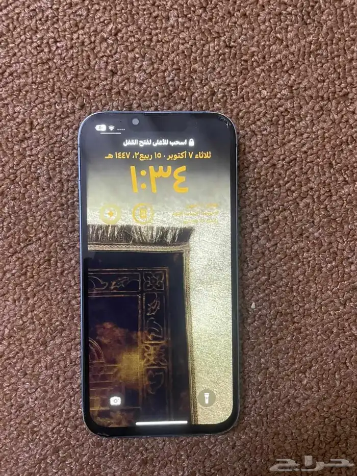 ايفون 14 العادي 3