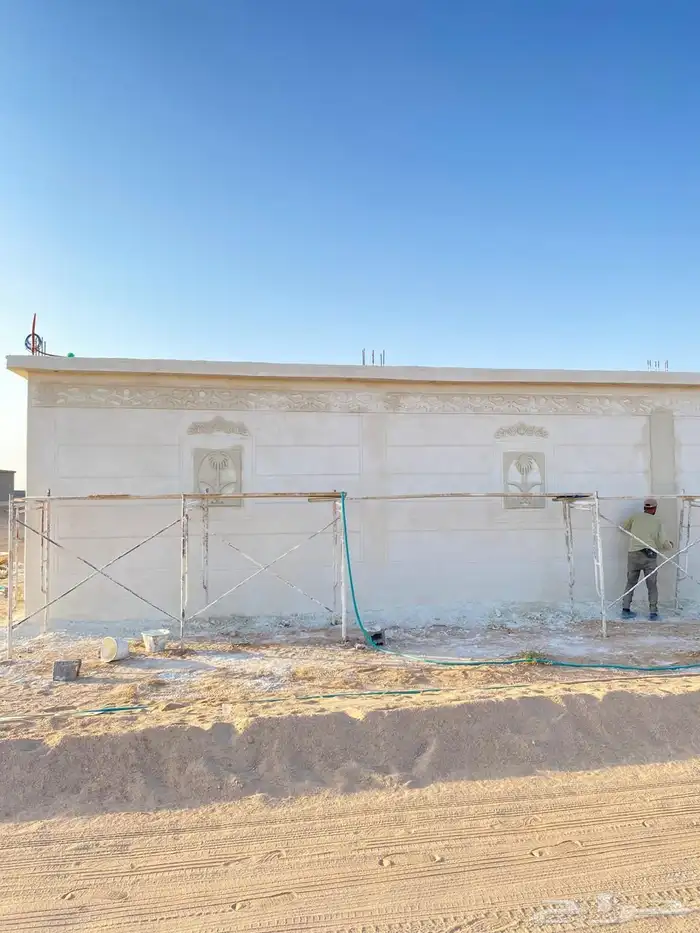 الرياض 3