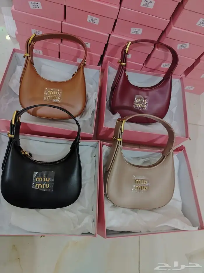 شنط ماركه توصيل فوري جده والرياض باقي المدن شحن 39