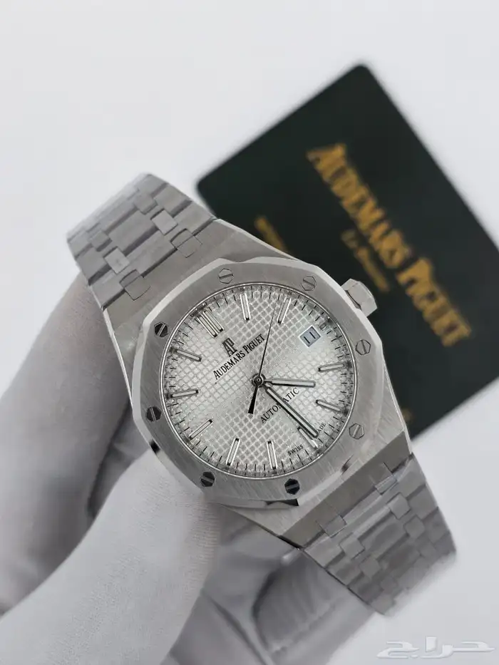 ساعات اوديمار بيجيه 1 AP 0