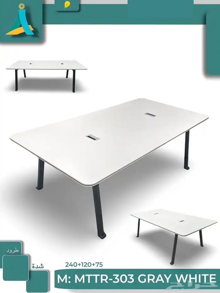 مكتب كرسي دولاب 4