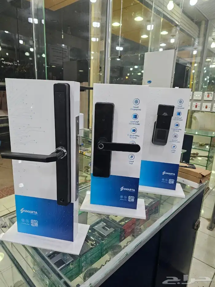 نسخ وقص مفاتيح سيارات 9