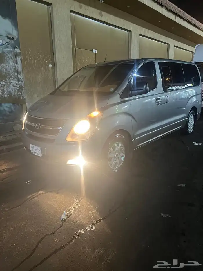 اتش موديل 2013 3