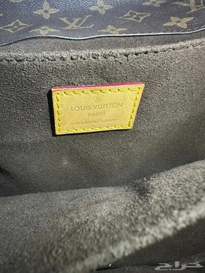حقيبه يد نسائيه Pochette Metis من شركه Louis Vuit 2