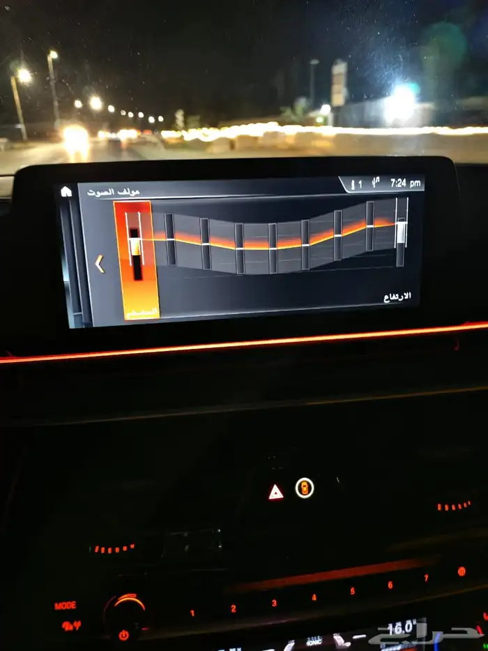 بي ام دبليو 530 ماستر كلاسBMW مواصفات 750 طلبية خاصة 8