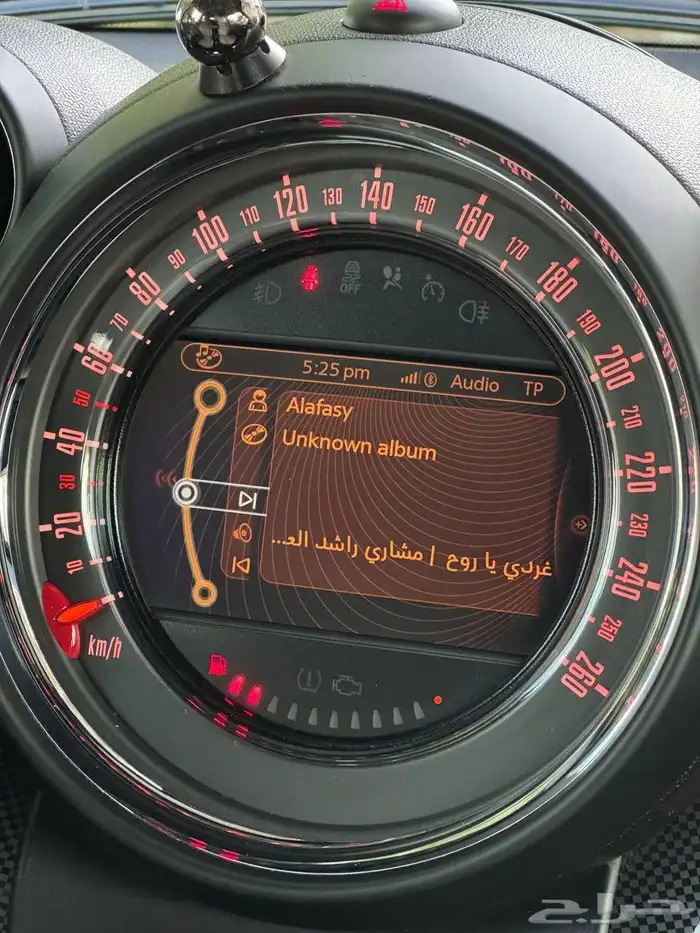بي ام دبليو - ميني كوبر-PACEMAN COOPER S-ممشى 75-إصدار خاص 25