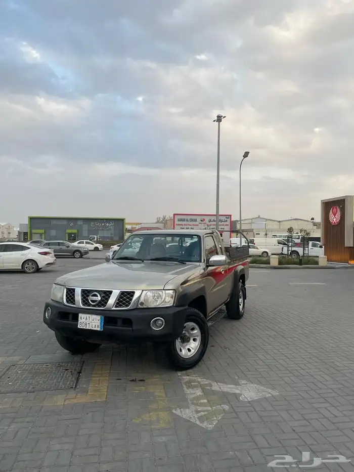 شاص نيسان 7