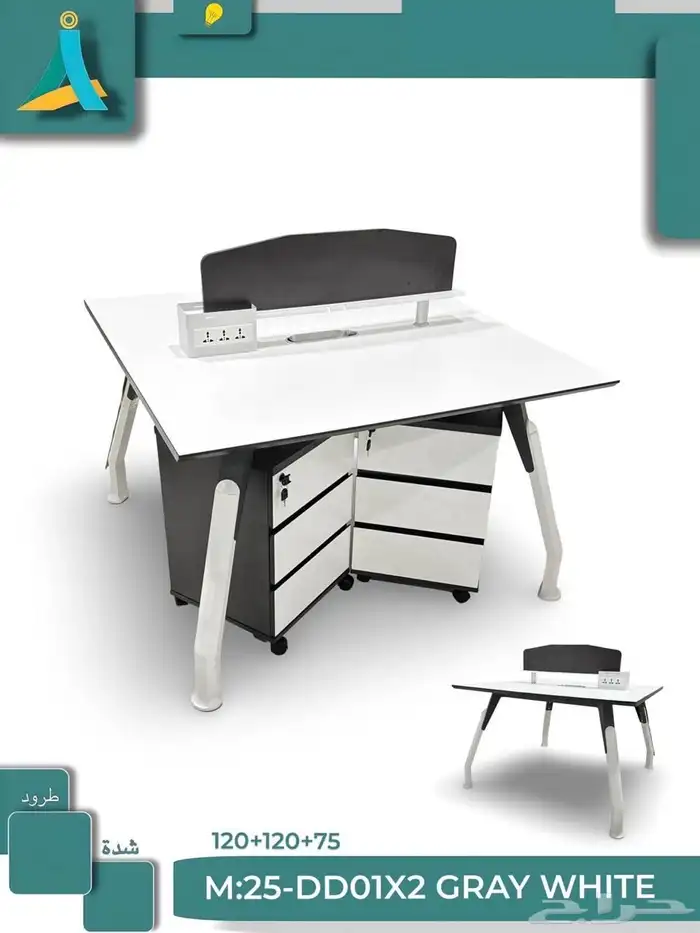 office furniture 15