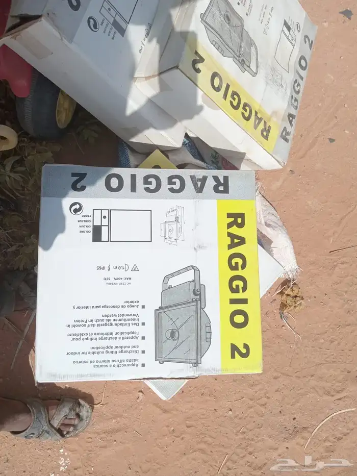 كبوس كشافات للبيع جديده غير مستخدمه 0