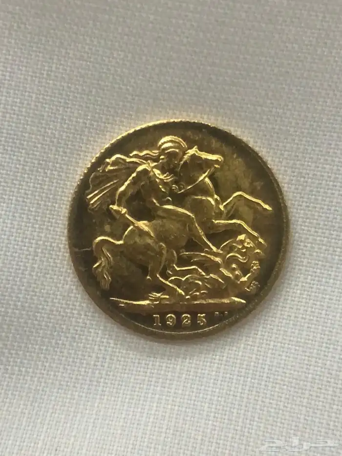 جنيه ذهب عيار 21 1