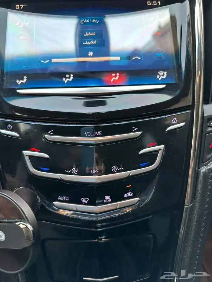 كدلك 2015 ATS 37