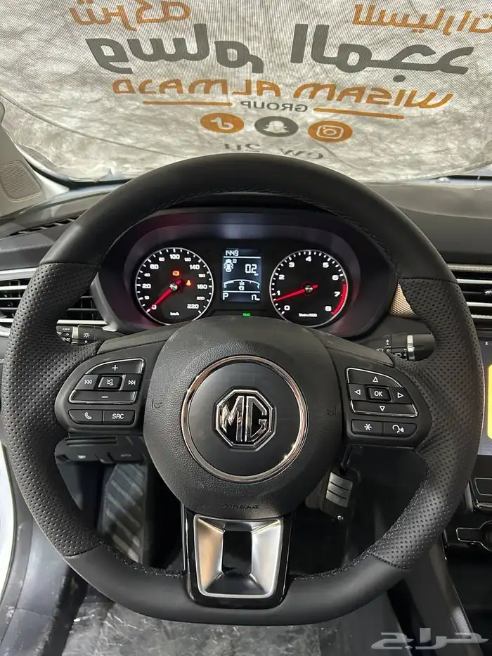 عرض خاص MG5 استاندر 2025 السعر شامل 41625 6
