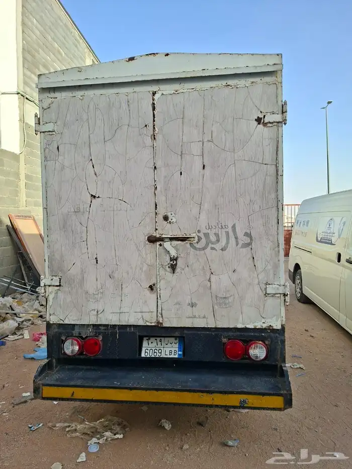 دينه صندوق 0