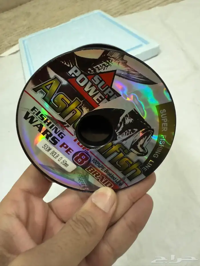 سناره مكينة بن قصبة بايلوت 2