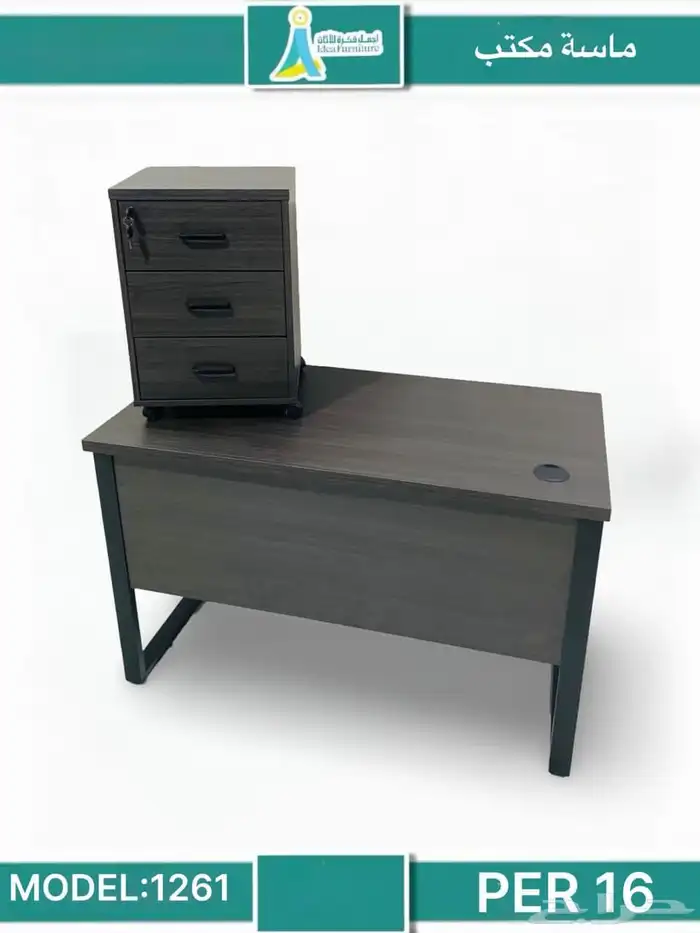 مكتب موظفين و مكاتب إدارية ( سكرتارية ) و كراسي مكتبي جديد 17