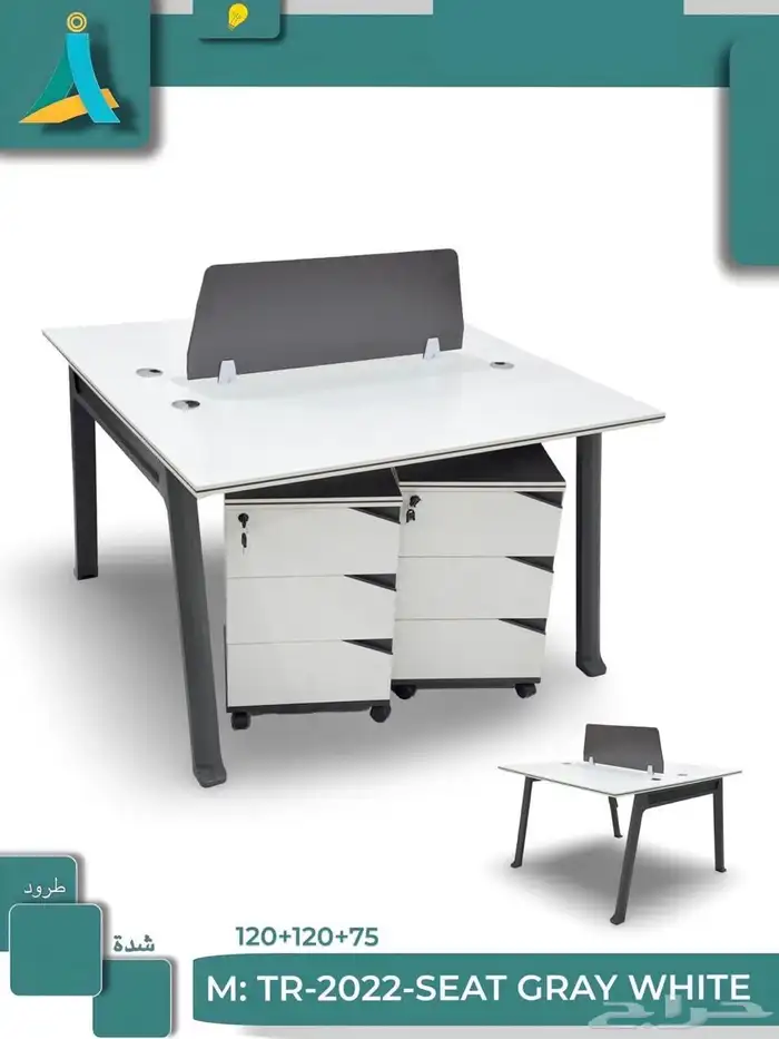 office furniture 8