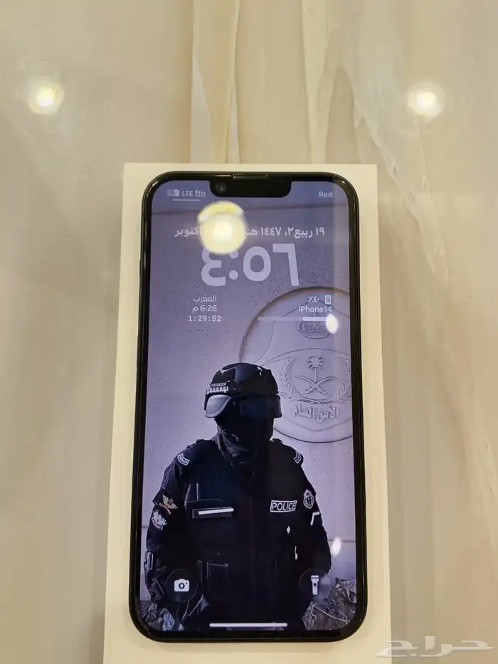 جوال iPhone 13 العادي 256 جيجا 2