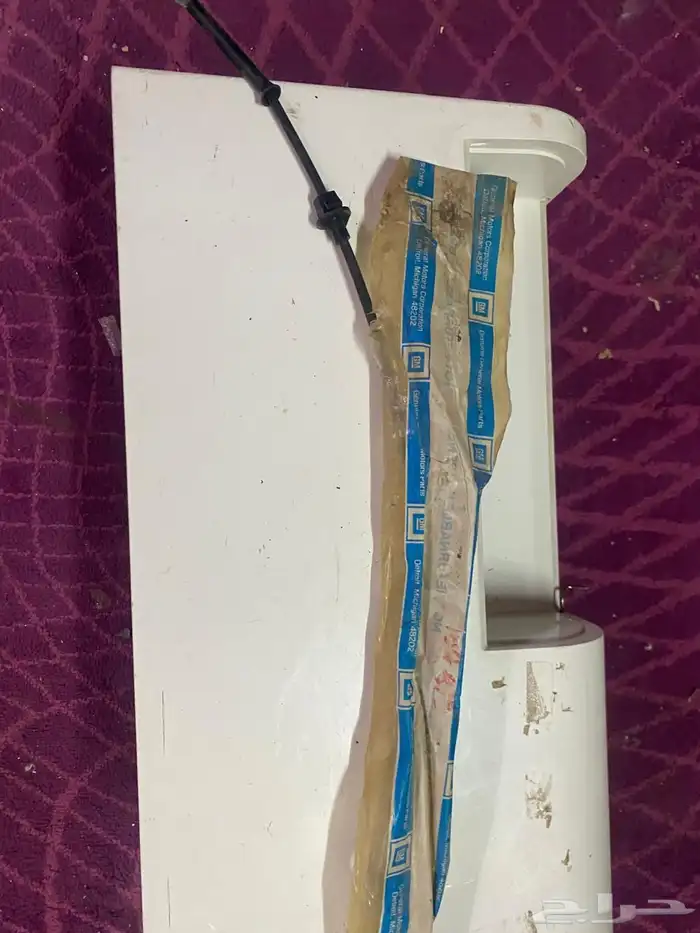 قطع غيار جمس كابرس كلاسيكي 35